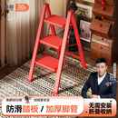 奥鹏家用梯子多功能折叠伸缩安全加厚人字梯室内三步小楼梯小梯凳