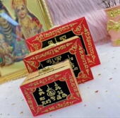饰品 泰国手工艺牌佛系牌 盒子摆件 测 179 百家乐泰阁