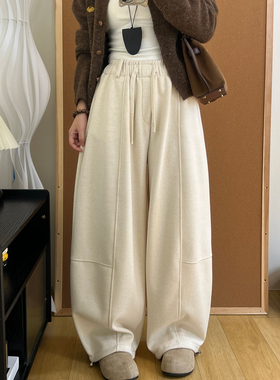 糯米香蕉裤女冬季加绒慵懒简约纯色高腰阔腿束脚两穿休闲镰弯刀裤