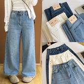 女后腰皮标设计阔腿直筒裤 显瘦显腿直九分牛仔裤 高腰窄版 2026春季