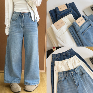 女后腰皮标设计阔腿直筒裤 显瘦显腿直九分牛仔裤 高腰窄版 2026春季