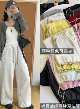 春季弯刀卫裤女2026新款多色系百搭可收口阔腿束脚两穿阔腿香蕉裤