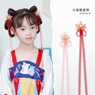 小美妮女童汉服发夹儿童古风发饰女孩中国风仙气飘带发卡流苏头饰