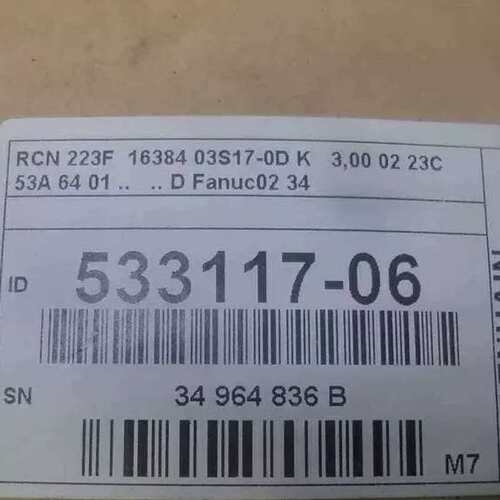 议价533117-06 RCN 223F 16384 03S17-0D K