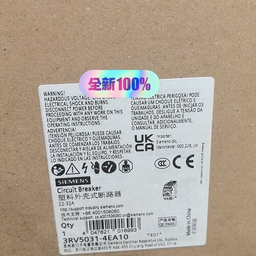 议价塑料外壳式断路器3RV5031-4EA103RV50314EA10