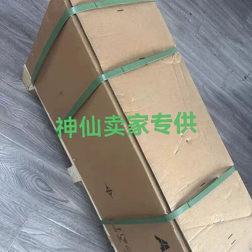 议价B变频器ACS880-01-096A-5ACS880-01-087A-5ACS880-01-105A-5