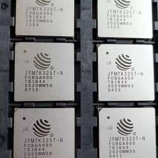 议价JFM7K325T-FCBGA900 JFM7K3维修