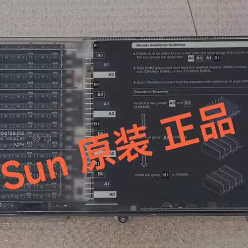 议价Sun Fire V480 V880 2x1.2CPU 内