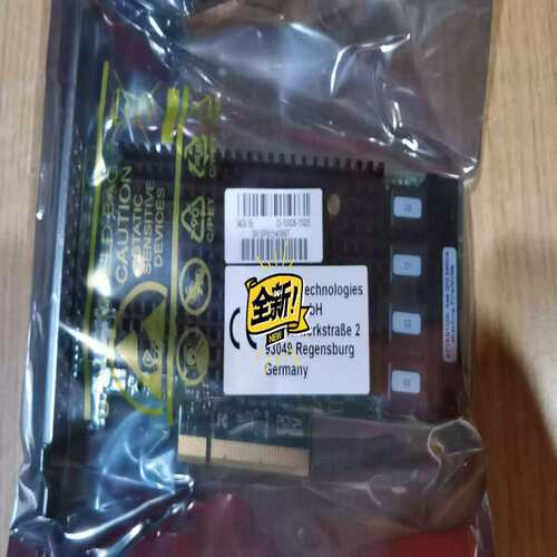 议价9400-16i，支持sas， sata，nvme三模式拍前