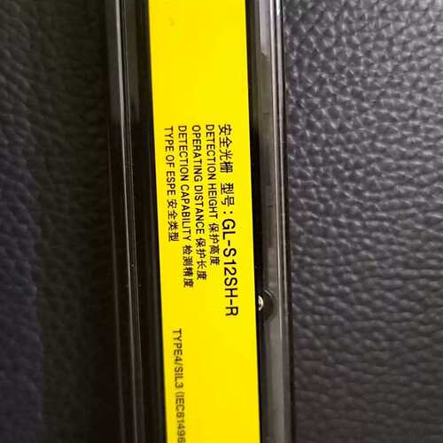 议价安全光栅GL-S12SH-R，GL-S12SH-T实物维修