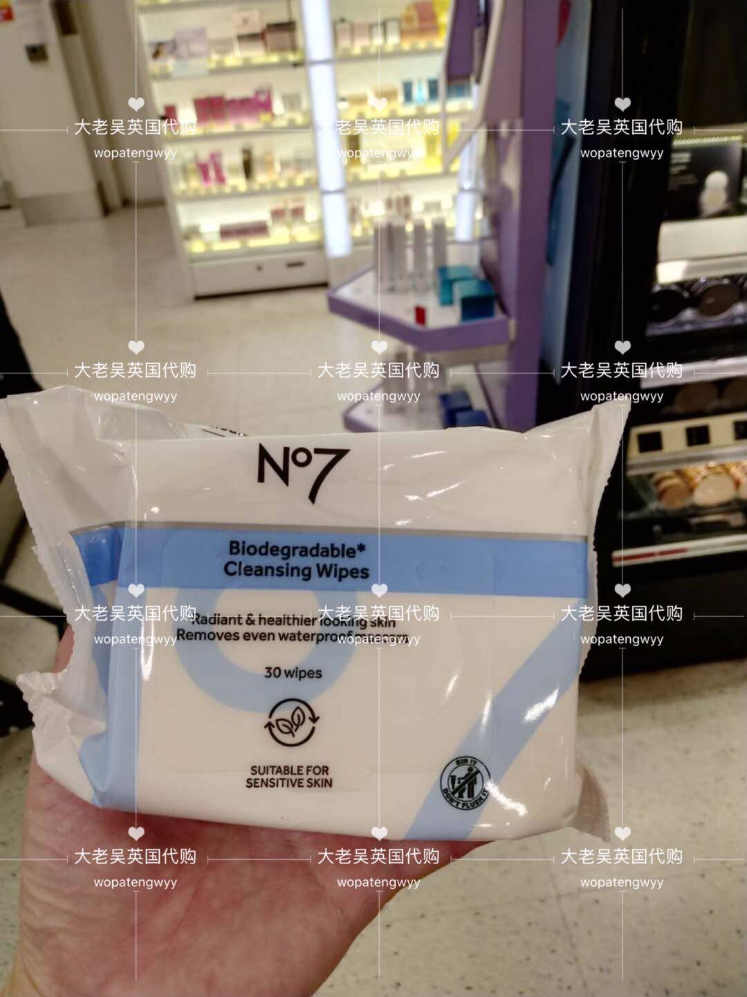 现货 NO7 四合一亮彩卸妆湿巾深层清洁 30片装