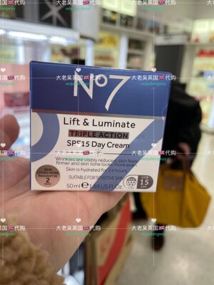 英国 No7提拉紧致三倍功效日霜清爽保湿提亮敏感肌SPF15 11