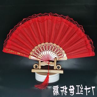 女式 23CM中国风亮片折叠布面扇跳舞古典塑料扇子红色折扇舞蹈