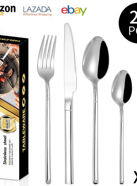 GoldSilverwareSet西餐24件套