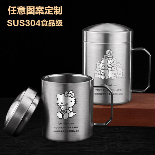 幼儿园不锈钢卡通口杯