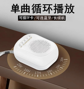 可插卡播放机便携音乐播放器单曲循环内置40首经典曲目老人唱机