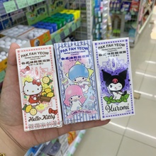 台湾购HelloKitty白花油苏醒凝露提神醒脑学生防困15ml包邮