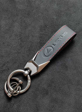 汽车钥匙扣雷克萨斯LSISCTGS车nx200 250es300hlx570进口头层牛皮