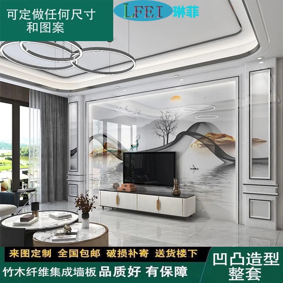 竹木纤维电视背景墙仿大理石罗马柱造型客厅集成墙板自装快装扣板