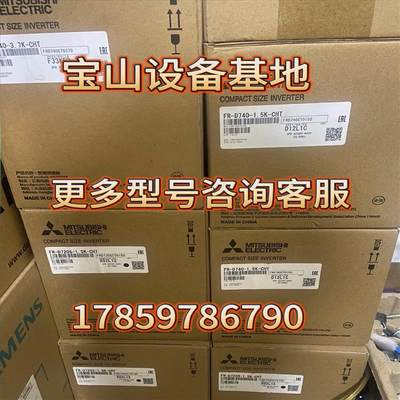 GE FANUC/发那科 IC695DEM008 IC695DEMP002 IC695ECM850正品现货