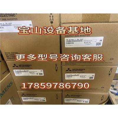 LZX:RT3A4L24 1CO DC24V /插接继电器成套设备 现货