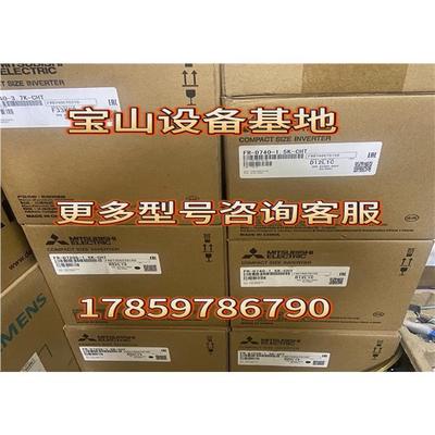 PILZ PNOZ V 30s 24VDC 774790继电器PNOZ S7.2 C 751177现货