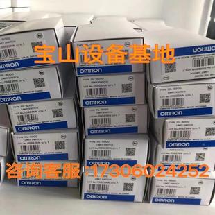 台湾 5250A RS485 RS422 2口 NPORT RS232 串口服务器 MOXA