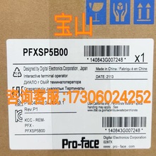 UBNT优倍快Ubiquiti UniFi PoE+ 电源适配器原厂