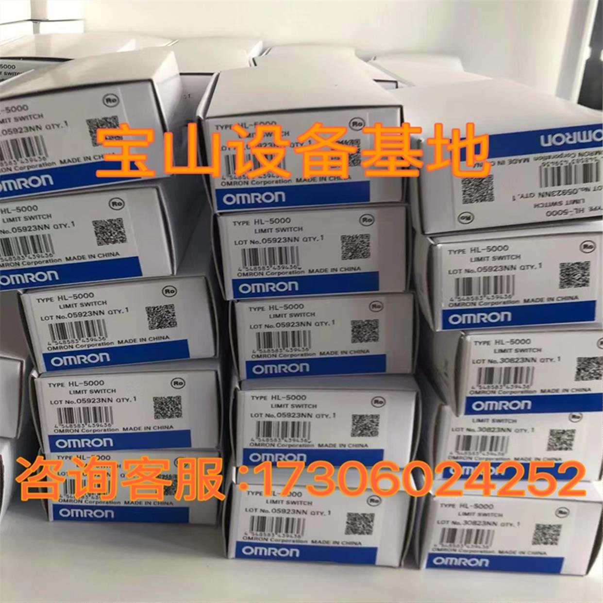 V680-HS51 E3T-FD11 E3T-ST22 E32-T12R传感器原装全新