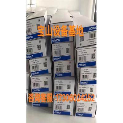 供应POSITAL博斯特OCD-PPA1G-0012-B15S-CAW 760230 编码器