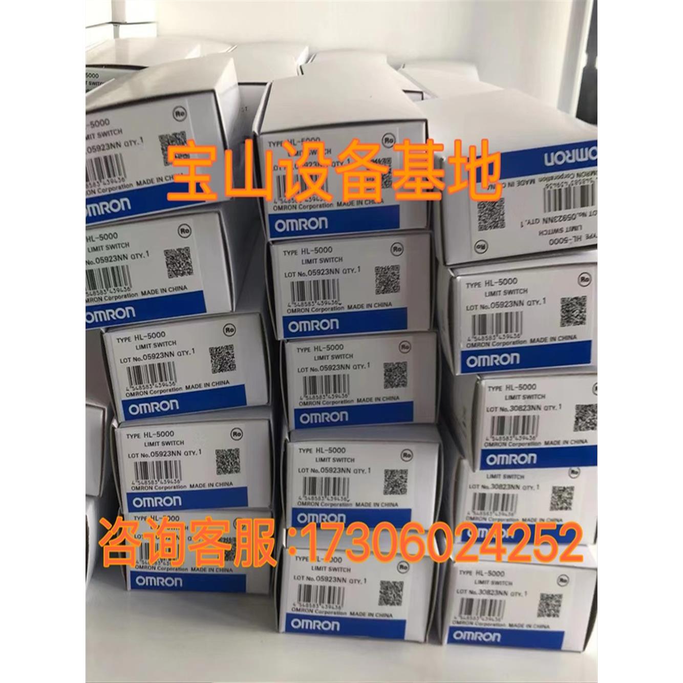 丹佛斯压力传感器 Mbs3100 060G5601全新议价