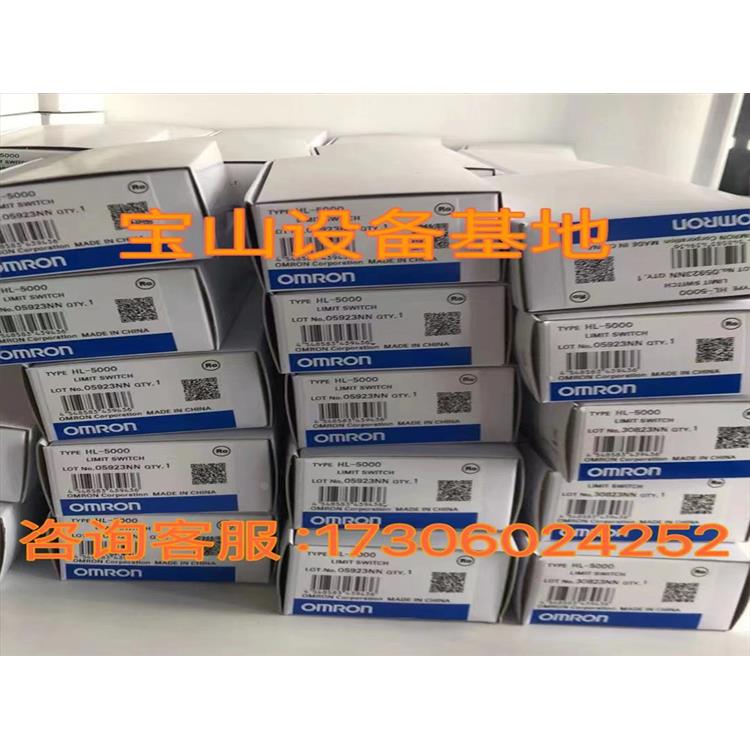 全新原装奥普士OPTEX对射光电开关CTD-1500N  CTD-2500N-IR