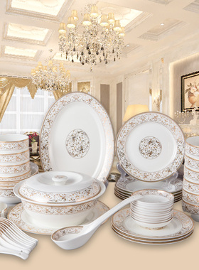 家用陶瓷米饭碗炒菜盘汤盘鱼盘商用摆台小调羹大汤勺太阳岛可微波