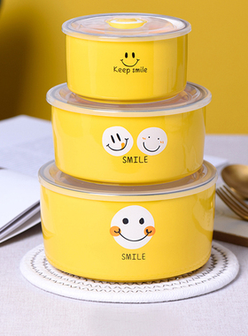 陶瓷保鲜碗套装便当盒带盖密封小菜碗可微波炉加热饭盒