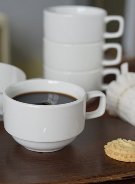 陶瓷咖啡杯可叠放商用咖啡杯加厚强化瓷茶杯家用陶瓷咖啡杯碟