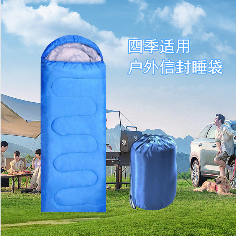 户外帐篷睡袋经典信封式成人中空棉双人拼接冬季加厚保暖亲肤便携