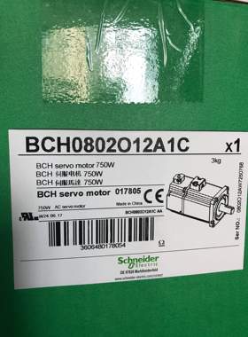 BCH0802O12A1C新款施耐德伺服750WBCH0802012A1C电机新品