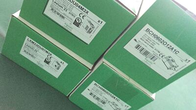 400W伺服整套：LXM23DU04M3X+BCH0602012A1C/BCH0801012A1C新品
