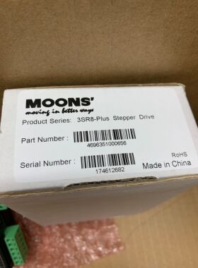 鸣志MOONS三相驱动器：原型号3SR8和升级版3SR8-Plus现货包邮
