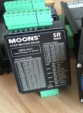 鸣志57电机套装：AM23HS84A0-01+SR3-MINI(63*46*28MM)整套新品