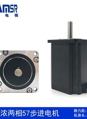 日本信浓两相57步进电机STP-59D502624V直流步进电机2.1N扭力新品