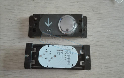 帝奥按钮带盲文标牌
