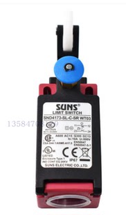 KM51384447张紧轮开关通力SND4173-SL-C-SR WT03