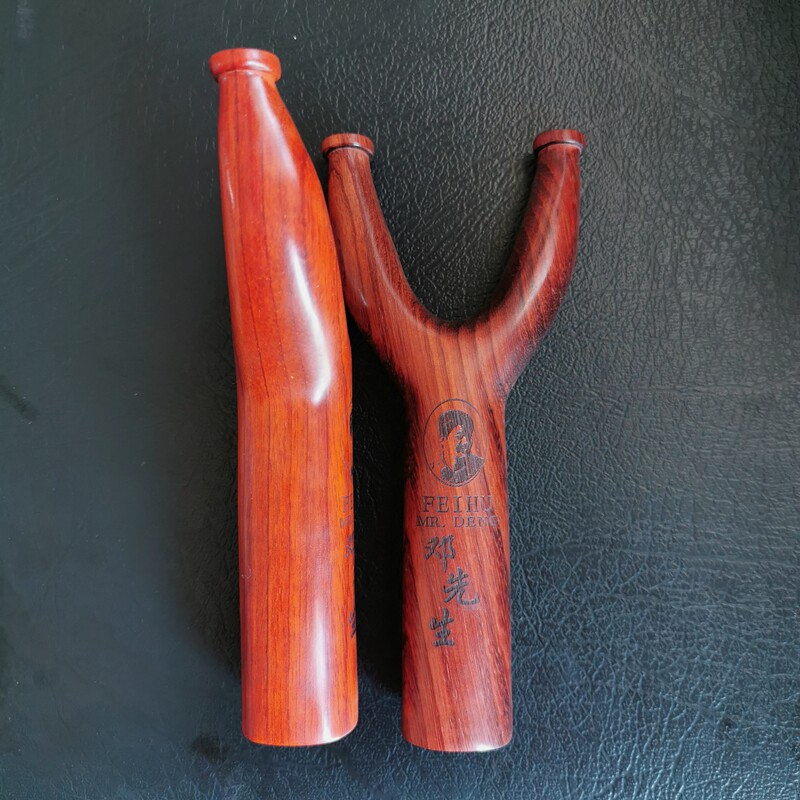 邓飞虎弹弓一代二代三代铜头手工制作紫光檀实木雕刻飞虎扁皮弓