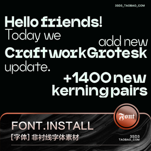 3SD3瑞士国际主义高级极简北欧风高级PSAI英文字体安装包设计素材