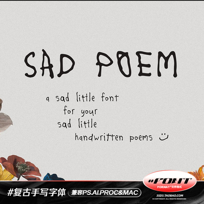 复古简约趣味书法手写涂鸦PROCREATE英文字体包PS英文字设计素材