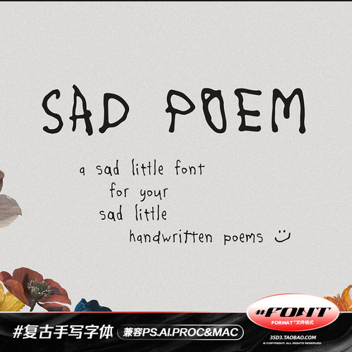 复古简约趣味书法手写涂鸦PROCREATE英文字体包PS英文字设计素材