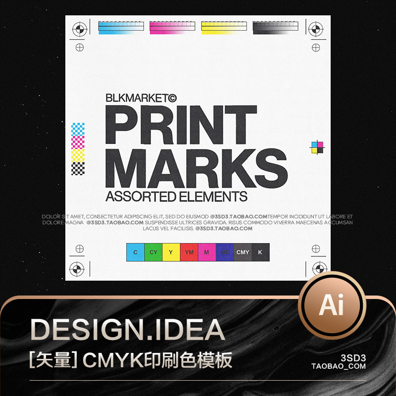 3sd3复古实用cmyk印刷色装饰图标色块色标矢量ai图形png设计素材