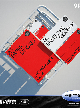 3SD3极简北欧灰色空间场景海报卡片VI智能贴图MOCKUP展示样机素材