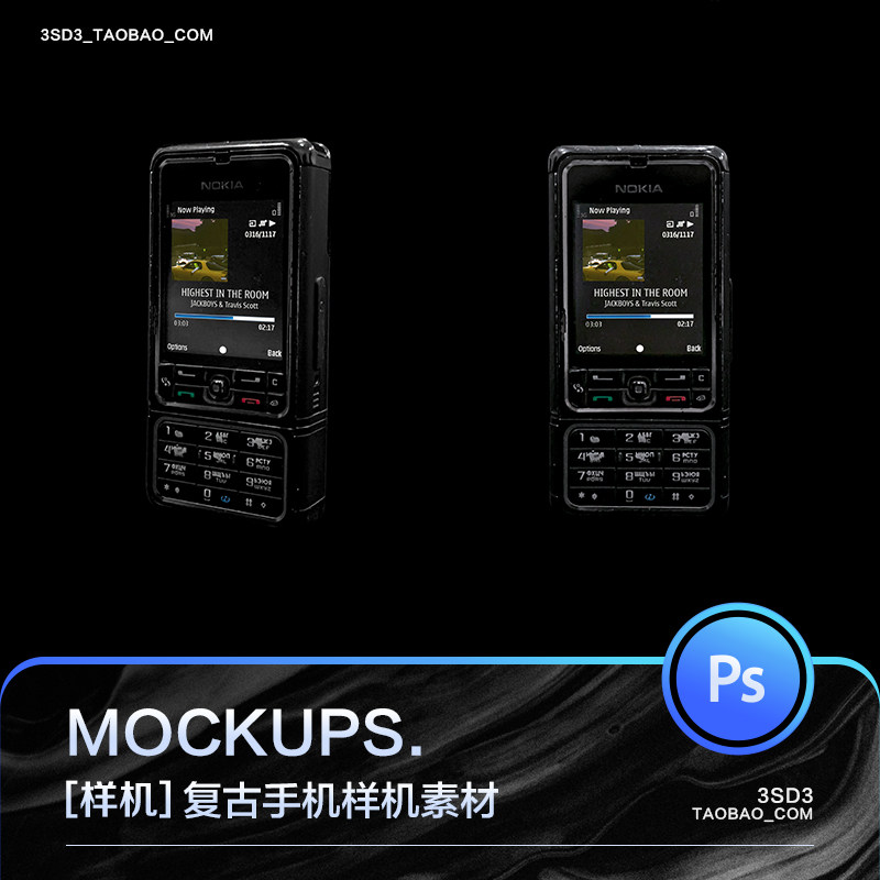3sd3嘻哈风复古做旧刮痕多角度手机智能贴图mockup样机ps设计素材